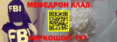 ПСИЛОЦИБИНОВЫЕ ГРИБЫ Славянск-на-Кубани
