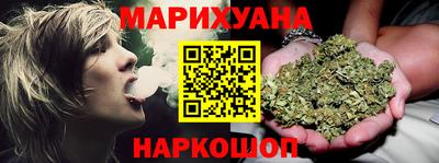 мефедрон Свободный