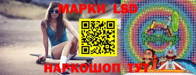 бошки Северобайкальск