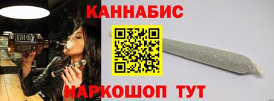 мефедрон Свободный