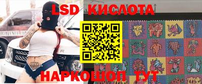 мефедрон Свободный