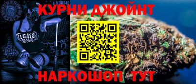 амфетамин Севастополь
