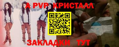 mdpv Славгород
