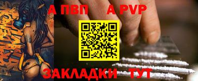 ПСИЛОЦИБИНОВЫЕ ГРИБЫ Славянск-на-Кубани