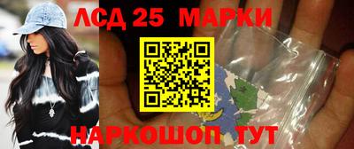 мефедрон Свободный