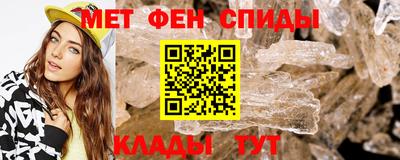 бошки Северобайкальск