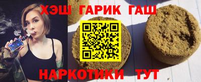 мефедрон Свободный