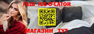 mdpv Славгород
