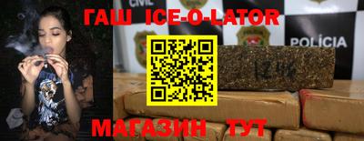 mdpv Славгород